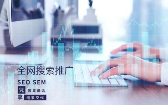 怎么找到靠谱的网站建设公司？北京做网站,做网站的公司,