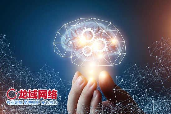 丽江网站建设定价机制解密：价值与价格的平衡法则